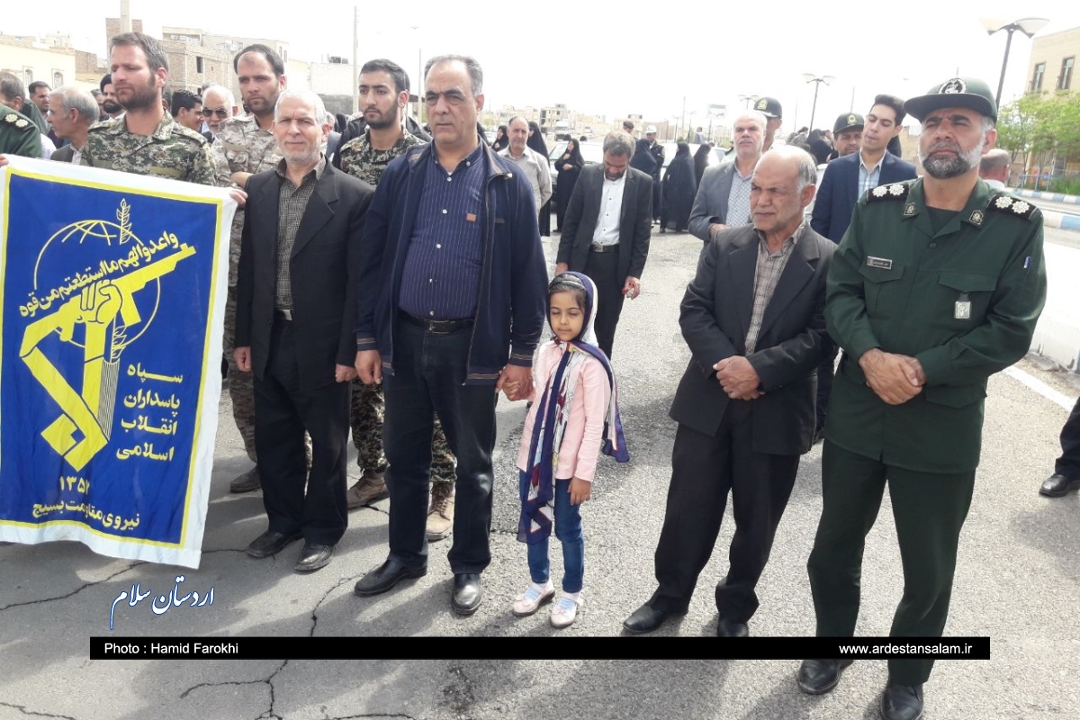 راهپیمایی مردم اردستان در محکومیت اقدام آمریکا علیه سپاه/ تصاویر