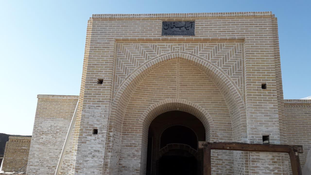 تصاویر/ آسیاب تاریخی «خان» زواره مورد مرمت و بازسازی قرار گرفت