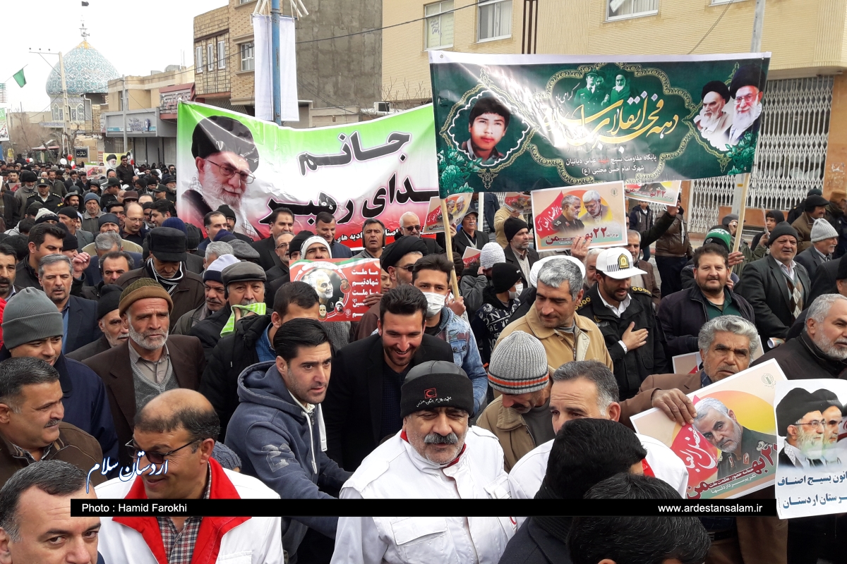 خروش مردم انقلابی اردستان در راهپیمایی 22 بهمن/تصاویر