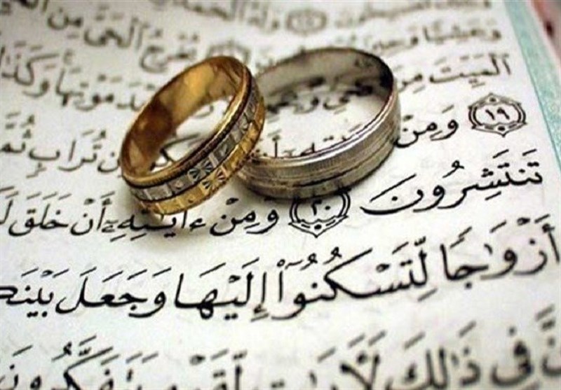 روایت تسنیم از علل کاهش ازدواج در اردستان؛ شرایط دست و پا گیر ازدواج را سخت کرده است