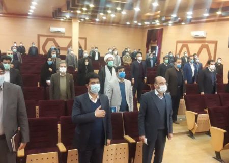 سند چشم انداز ۱۴۰۰ برای اردستان تنطیم شده است