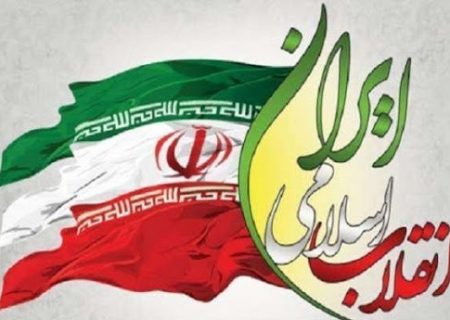 نظام جمهوری اسلامی به مردم ایران هویت داد
