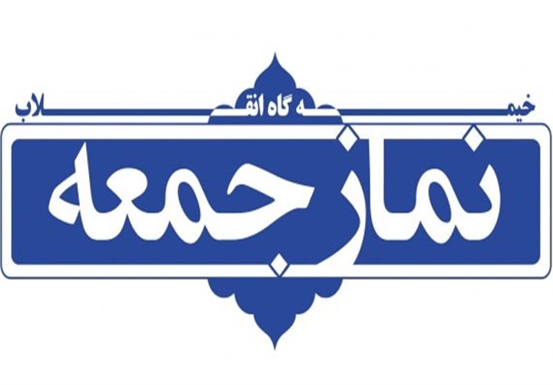 نماز جمعه در ۳ شهر نارنجی اردستان فردا برگزار نمیشود