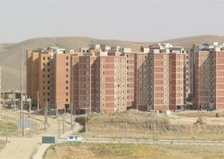 ۲۵هزار واحد مسکن مهر در کشور نیمه‌تمام باقی مانده است