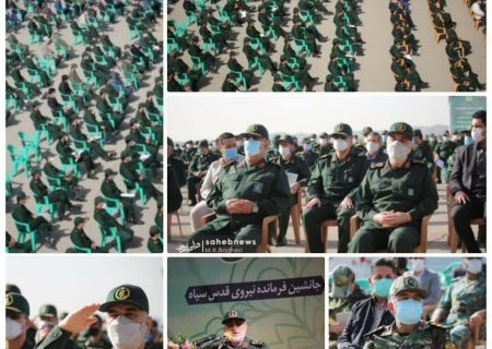 تصاویر | آیین وداع نیروهای مسلح با سردار شهید محمد حجازی در اصفهان