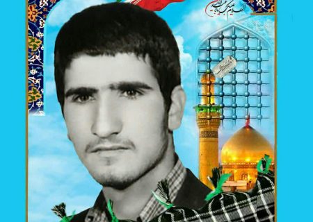 هویت یکی از شهدای گمنام تدفین شده در اردستان پس از ۳۹ سال مشخص شد