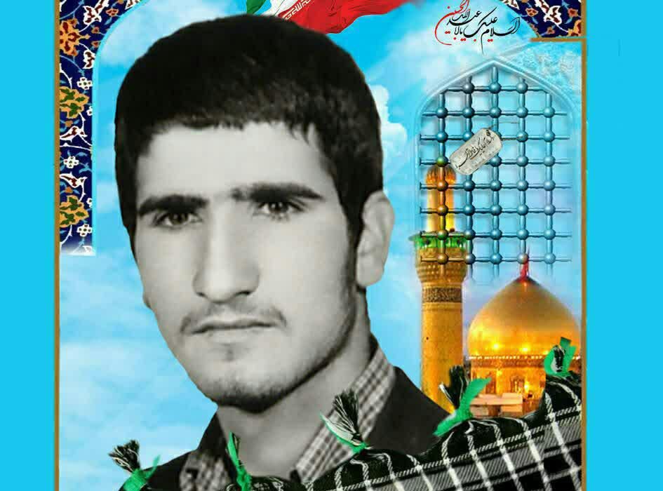 هویت یکی از شهدای گمنام تدفین شده در اردستان پس از ۳۹ سال مشخص شد