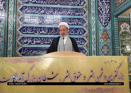 شهید گمنام در اردستان حماسه به پا کرد/ تصاویر