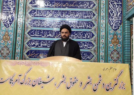 “جهاد تبیین” توطئه دشمنان را خنثی می‌کند