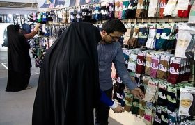 لزوم فوری راه اندازی فروشگاه حجاب و عفاف در اردستان