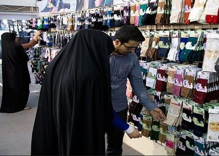 لزوم فوری راه اندازی فروشگاه حجاب و عفاف در اردستان