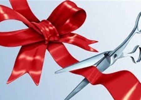 رینگ غربی اردستان بعد از ۱۷ سال آماده بهره‌برداری است