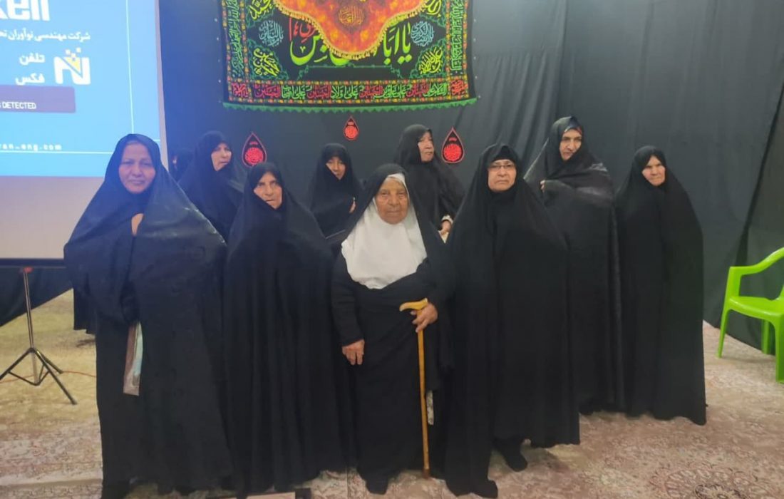 تکریم مادران و همسران شهداء در اردستان