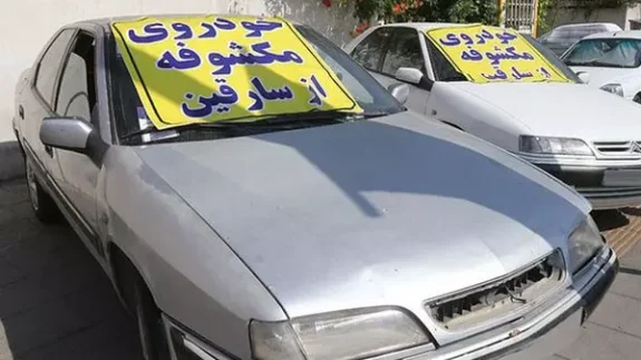 کشف ۲۰ دستگاه وسیله نقلیه مسروقه در اصفهان