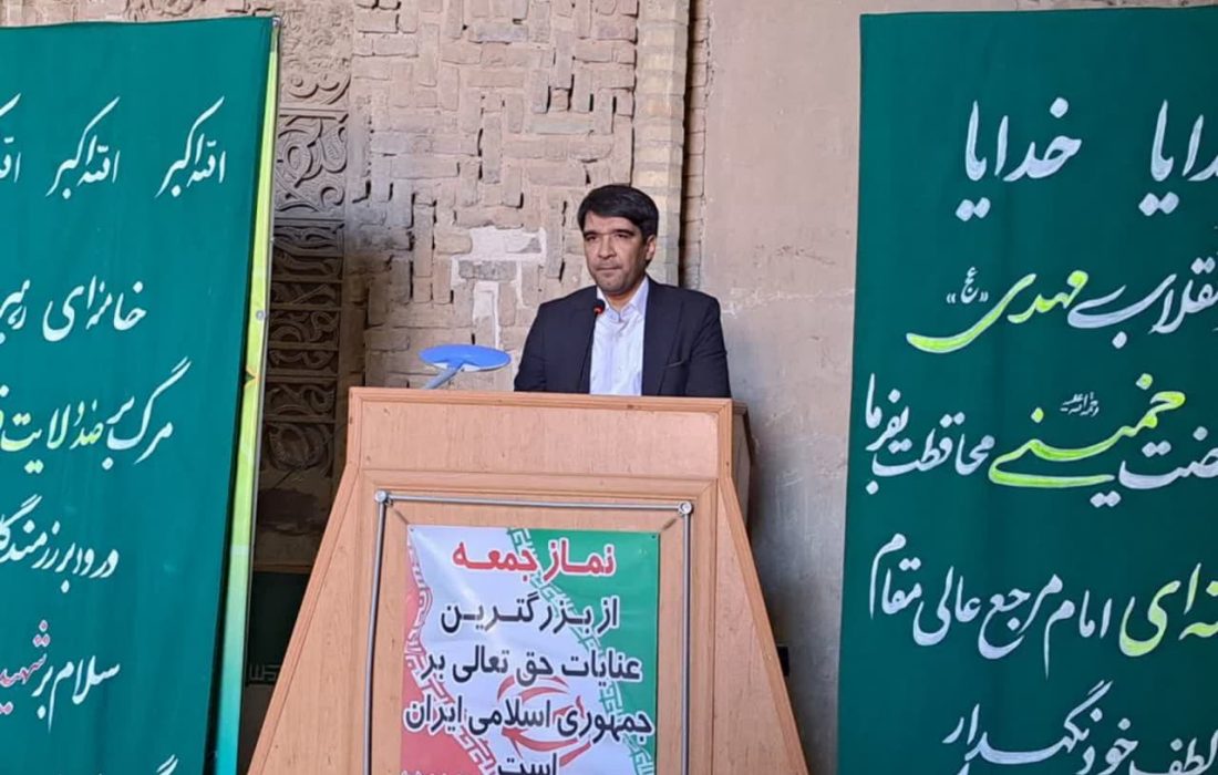 پایین تر نرخ بیکاری در استان اصفهان مربوط به اردستان است