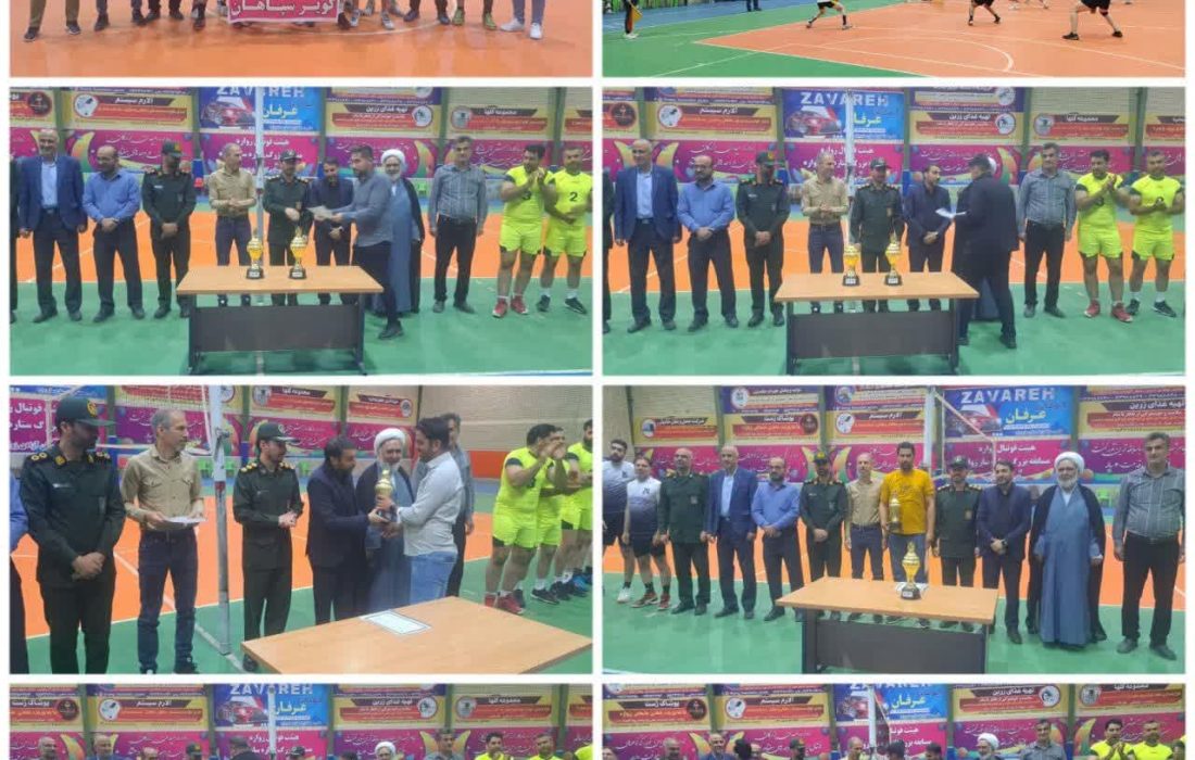 قهرمانی تیم هیئت والیبال بادرود در مسابقات والیبال جام رمضان زواره اردستان