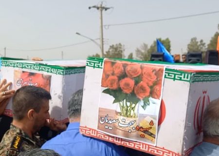 تشییع پیکر شهدای اردستانی در پی حمله رژیم غاصب صهیونیستی/تصاویر