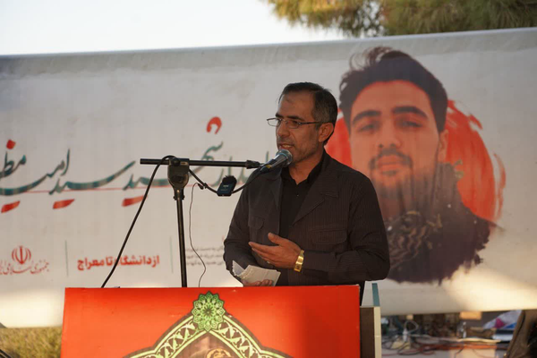 مراسم چهلم شهید امید مظلوم با حضور دانشجویان یاسوجی در اردستان