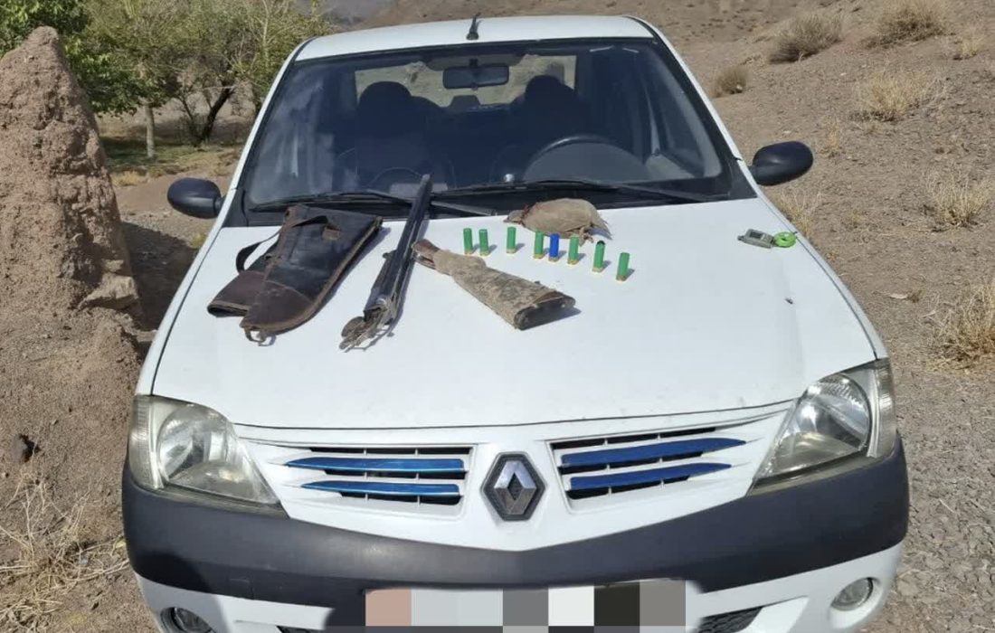 دستگیری متخلف شکار و صید غیر مجاز کبک وحشی در شهرستان اردستان.