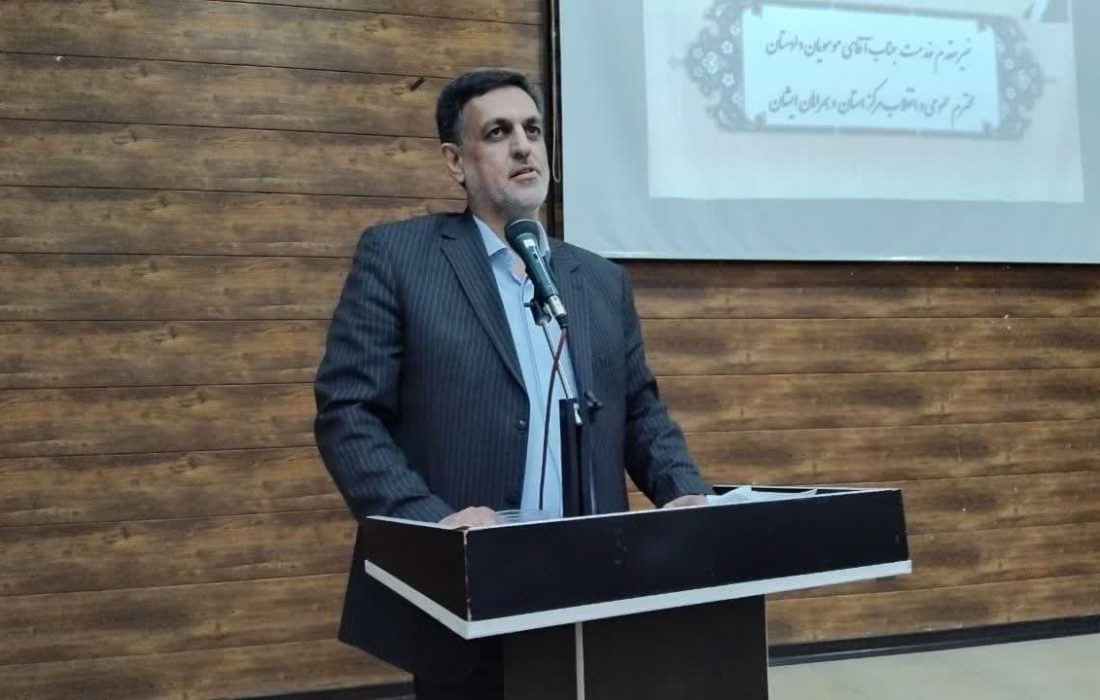 برخورد با برهم زنندگان اتحاد جامعه در فضای مجازی