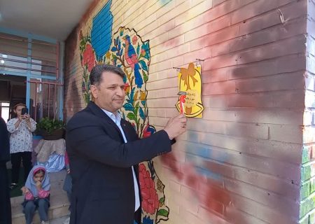 زنگ مهر و مقاومت در اردستان نواخته شد/ تصاویر