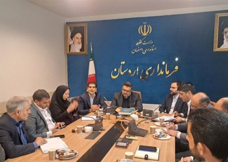 رویداد رفاه و سرمایه‌گذاری برای وفاق ملی در اردستان برگزار می‌شود