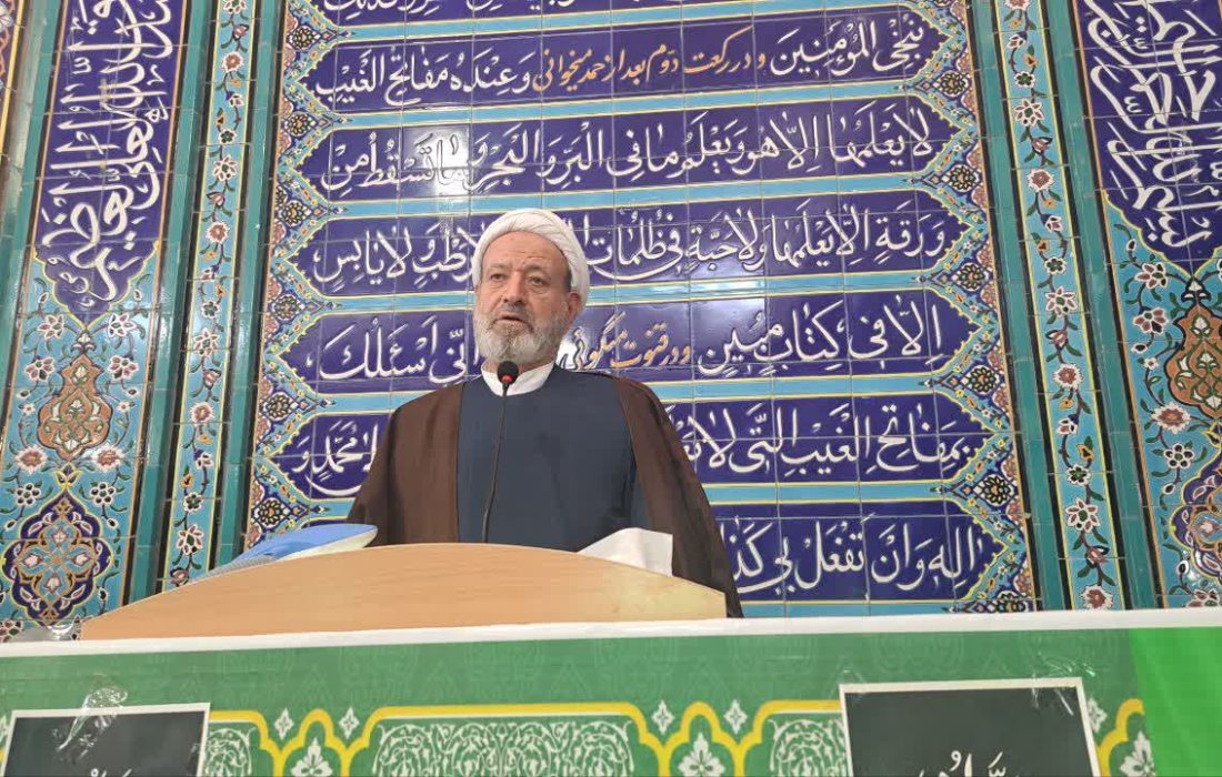 امام جمعه اردستان: بصیرت مردم در ۹ دی و جنگ ۱۲ روزه توطئه دشمن را خنثی کرد