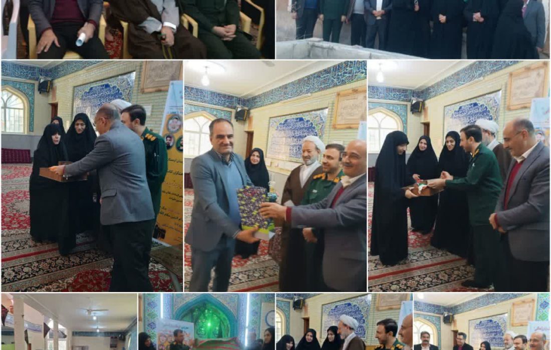 «فرهنگ و فرزانگی»؛ آیینی از ادب، ایثار و مادرانه‌ها در اردستان