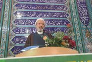امام جمعه اردستان، ایران با جنایتکاران مماشات نمی‌کند