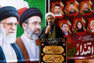 مقابله با ظلم تنها به میدان نظامی محدود نمی‌شود