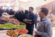 نظارت مشترک بر بازار روز اردستان؛ تأکید بر درج قیمت و رعایت حقوق مصرف‌کنندگان