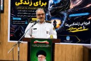 اردستان رتبه برتر استان اصفهان در کاهش تصادفات را کسب کرد