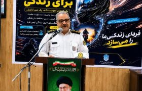 اردستان رتبه برتر استان اصفهان در کاهش تصادفات را کسب کرد