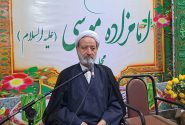 ایمان به خدا و خدمت بی‌منت، از برجسته‌ترین ویژگی‌های رهبر شهید بود