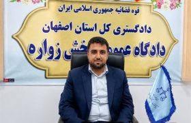   فعالان رسانه‌ای از انتشار شایعات و تصاویر جعلی پرهیز کنند  