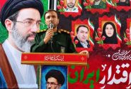 مردم باید از مسئولان برای اجرای قوانین مصوب و احکام قانونی در حوزه حجاب و مسائل فرهنگی مطالبه کنند
