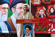 کلیدواژه «جهاد تبیین»ریشه در سیره اولیای الهی در طول تاریخ دارد
