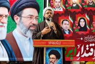 اردستان سلام، مذاکره با آمریکا در شرایط کنونی هیچ سودی برای منافع ملی ندارد