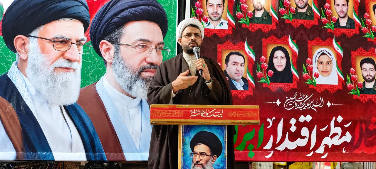اردستان سلام، مذاکره با آمریکا در شرایط کنونی هیچ سودی برای منافع ملی ندارد
