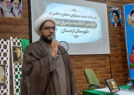 تأکید معاون پرورشی آموزش و پرورش اردستان بر نقش دانش‌آموزان در ترویج فرهنگ نماز
